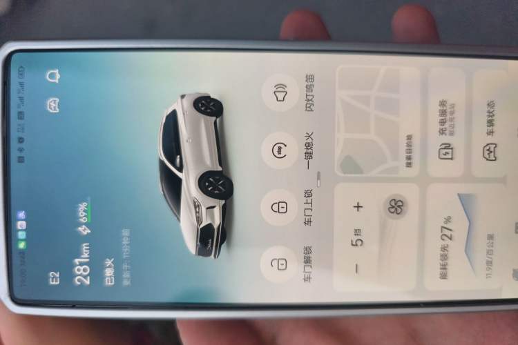 Used BYD e2 2019 High-Range Version – Chuan·Luxury Model Vehicle Key