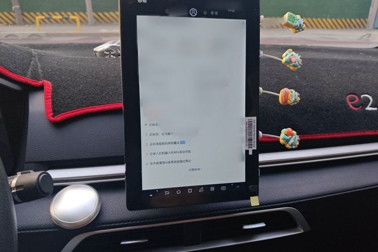 Used BYD e2 2019 Long-Range Version Yao·Luxury Trim Audio And AC Panel