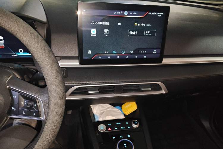 Used BYD e2 2019 High-Range Version – Chuan·Luxury Model Audio And AC Panel