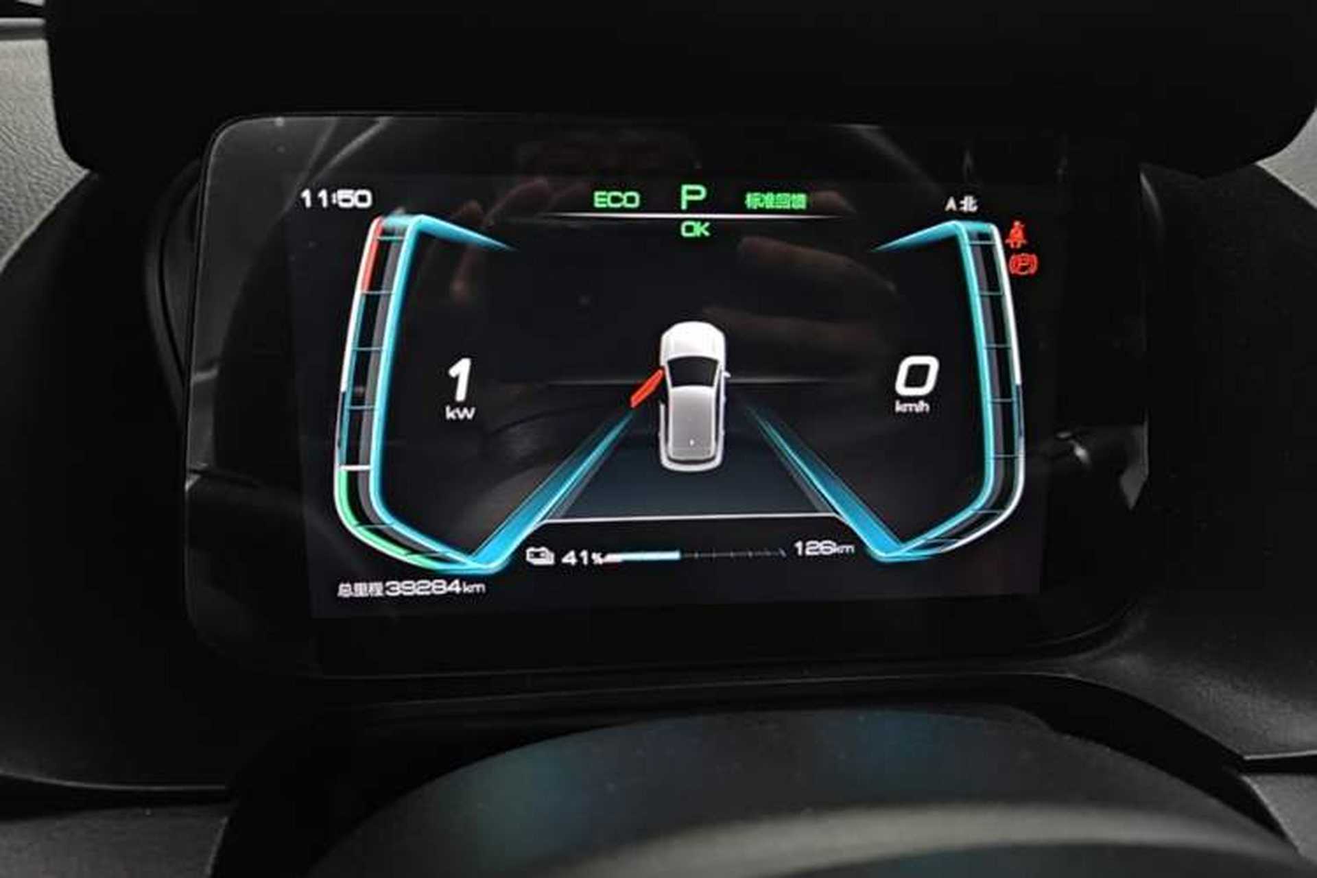 Used BYD e2 2019 Standard Range Model – Smart & Comfortable Version Instrument Cluster