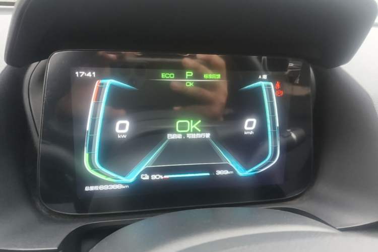Used BYD e2 2019 Long-Range Version Yao·Luxury Trim Instrument Cluster