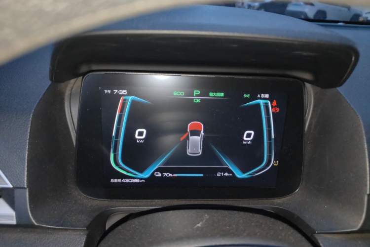 Used BYD e2 2019 Standard Range Model – Smart & Comfortable Version Instrument Cluster
