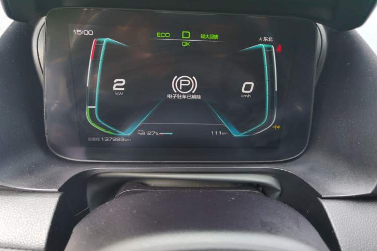Used BYD e2 2019 Long-Range Version Yao·Luxury Trim Instrument Cluster