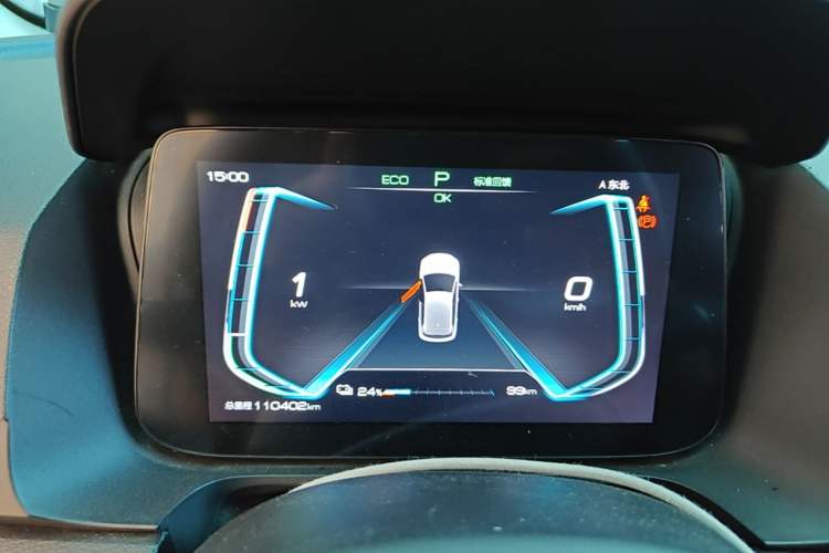 Used BYD e2 2019 Long-Range Version Yao·Luxury Trim Instrument Cluster