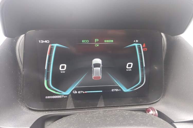 Used BYD e2 2019 Long-Range Version Yao·Luxury Trim Instrument Cluster