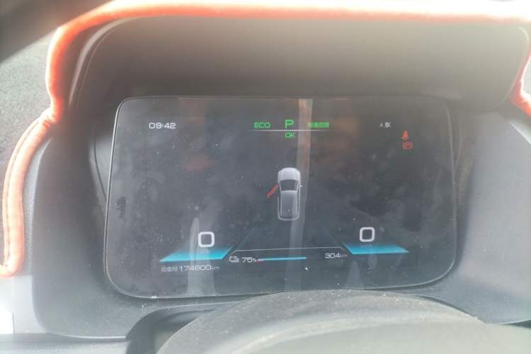 Used BYD e2 2019 400 Travel Edition Instrument Cluster