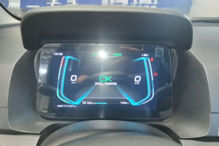 Used BYD e2 2019 Standard Range Version – Yue·Standard Model Instrument Cluster