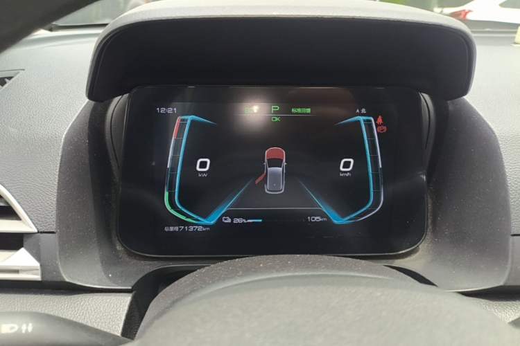 Used BYD e2 2019 Long-Range Version Yao·Luxury Trim Instrument Cluster