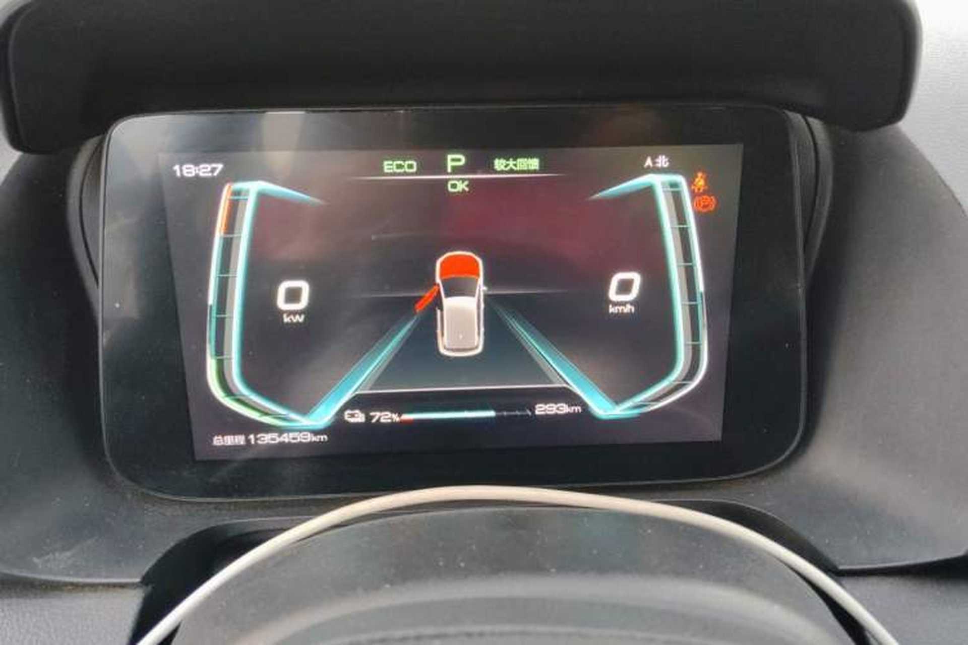 Used BYD e2 2019 Standard Range Model – Smart & Comfortable Version Instrument Cluster
