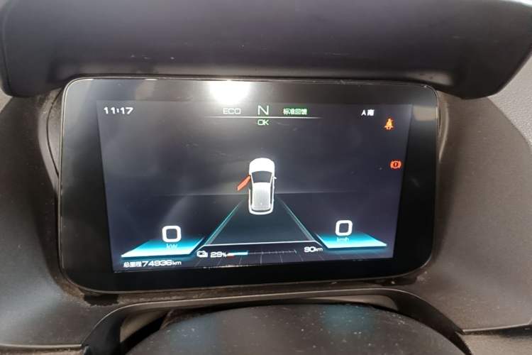 Used BYD e2 2019 Standard Range Version – Yue·Standard Model Instrument Cluster