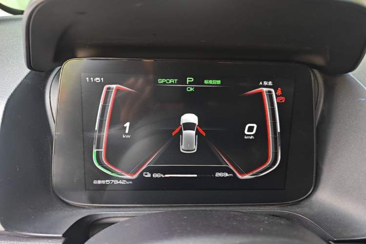 Used BYD e2 2019 Long-Range Version Yao·Luxury Trim Instrument Cluster