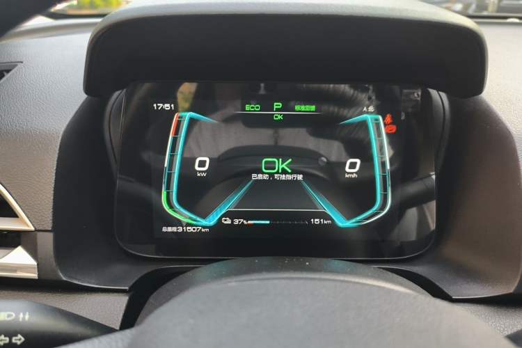 Used BYD e2 2019 Standard Range Model – Smart & Comfortable Version Instrument Cluster