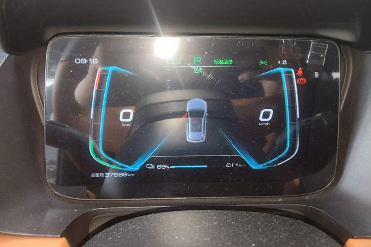 Used BYD e2 2019 Standard Range Model – Smart & Comfortable Version Instrument Cluster