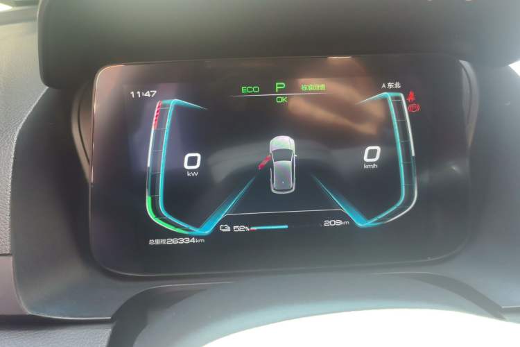 Used BYD e2 2019 High-Range Version – Chuan·Luxury Model Instrument Cluster
