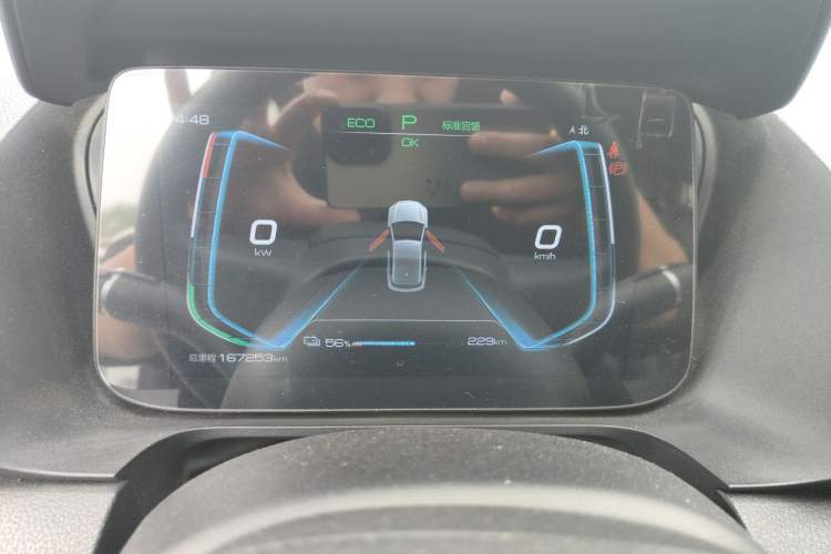 Used BYD e2 2019 400 Travel Edition Instrument Cluster