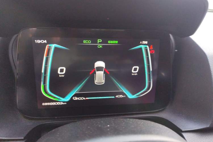 Used BYD e2 2019 High-Range Version – Chuan·Luxury Model Instrument Cluster