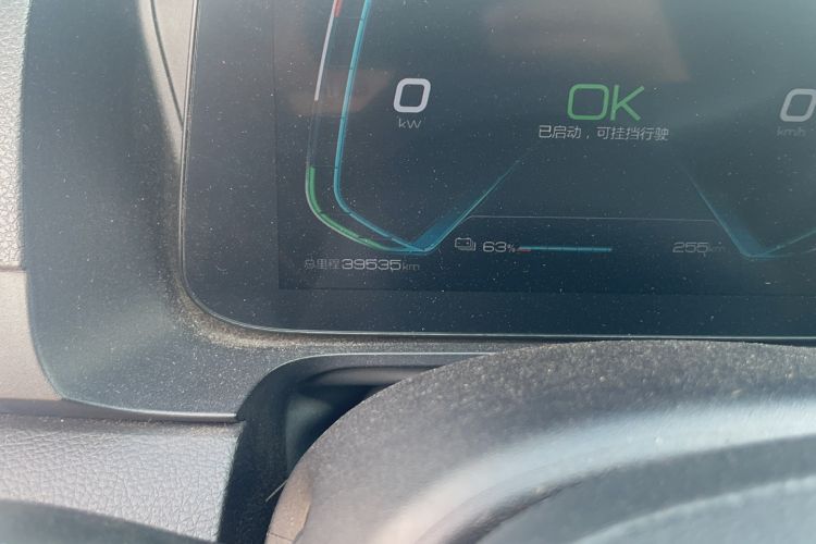 Used BYD e2 2019 Long-Range Version Yao·Luxury Trim Odometer Close Up