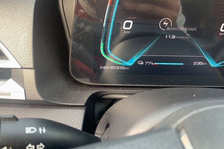 Used BYD e2 2019 Standard Range Model – Smart & Comfortable Version Odometer Close Up
