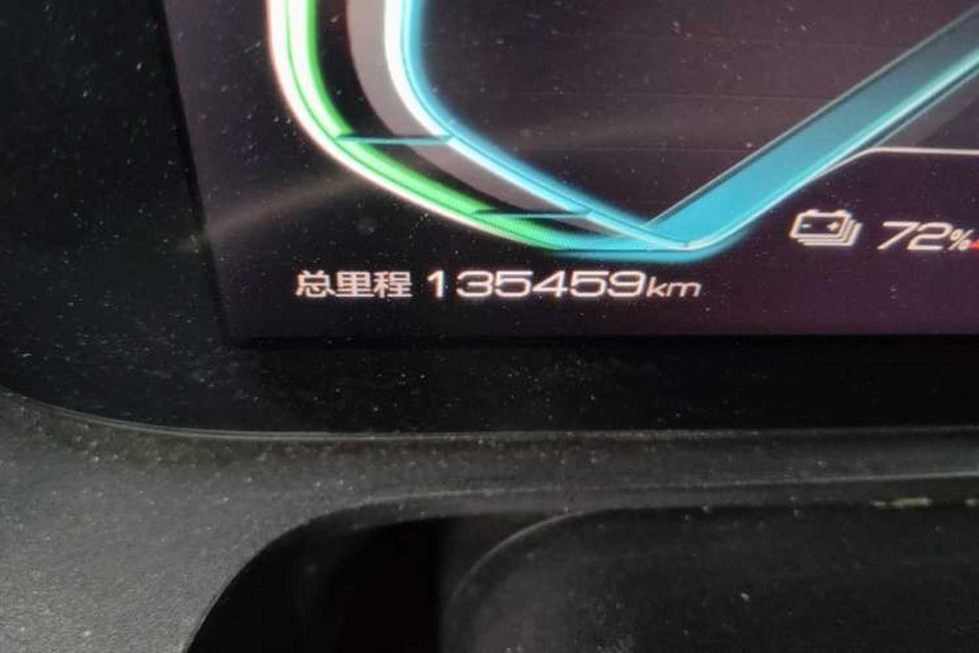 Used BYD e2 2019 Standard Range Model – Smart & Comfortable Version Odometer Close Up