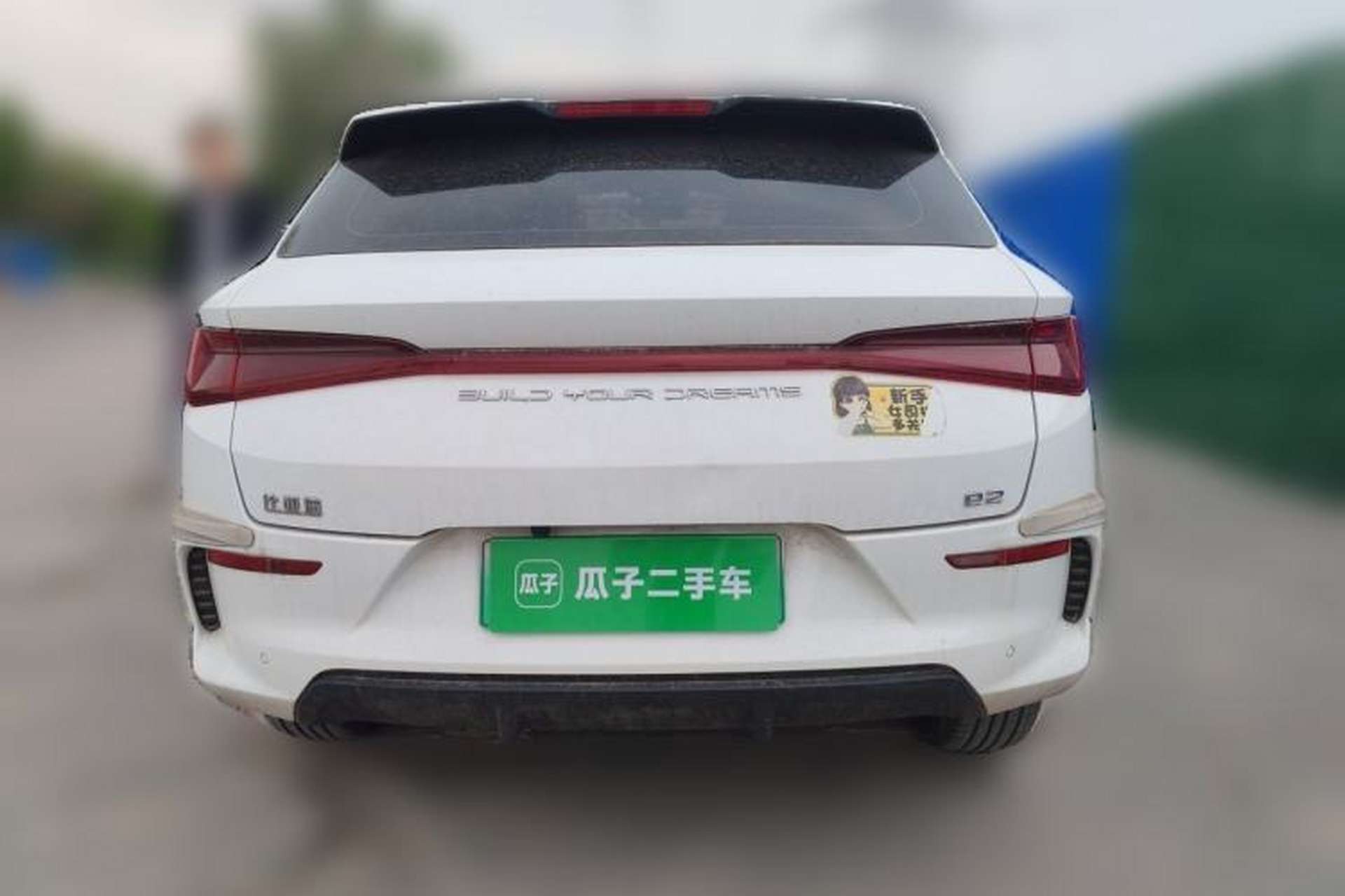 Used BYD e2 2019 Standard Range Version – Yue·Standard Model Rear