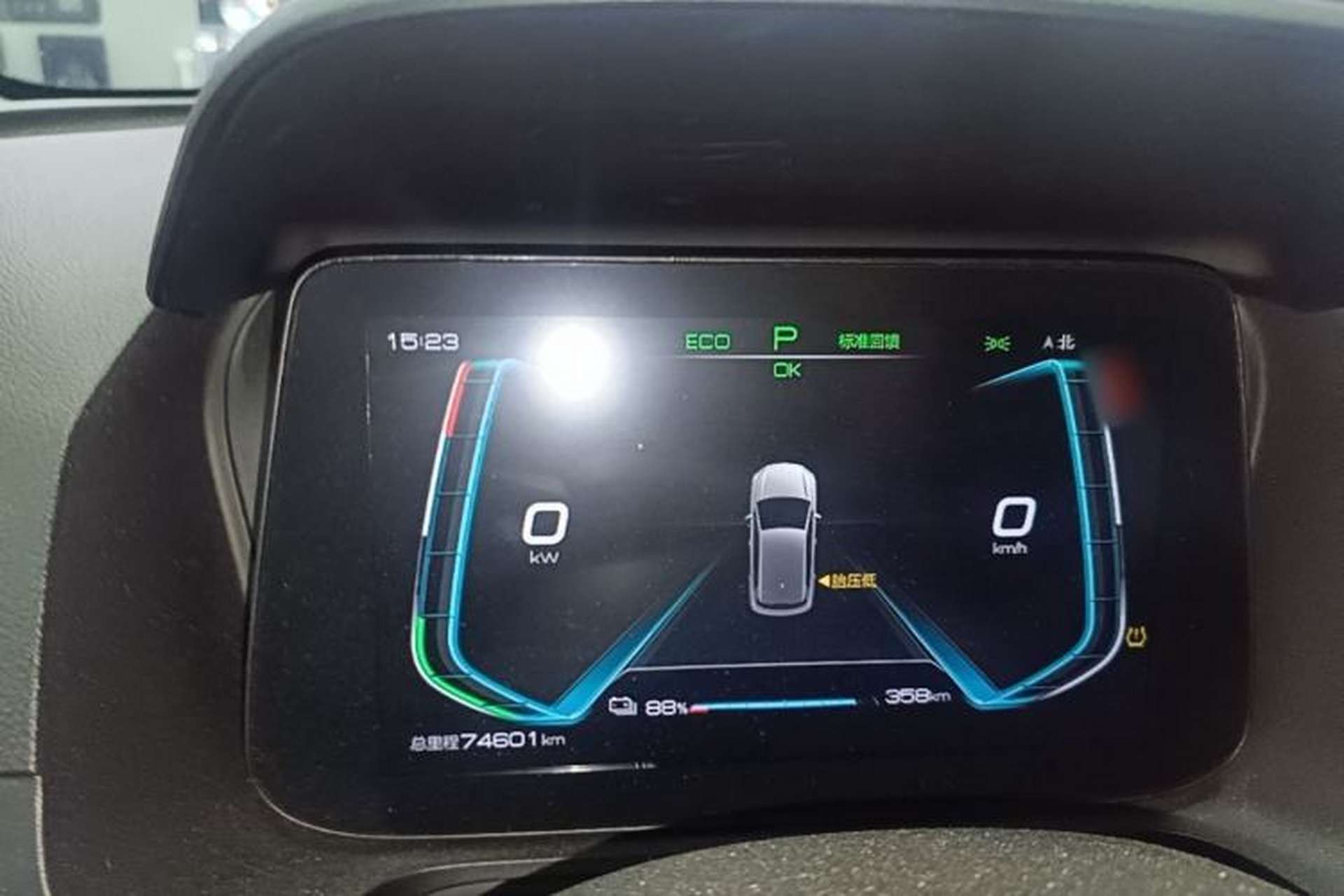 Used BYD e2 2019 Long-Range Version Yao·Luxury Trim Steering Wheel