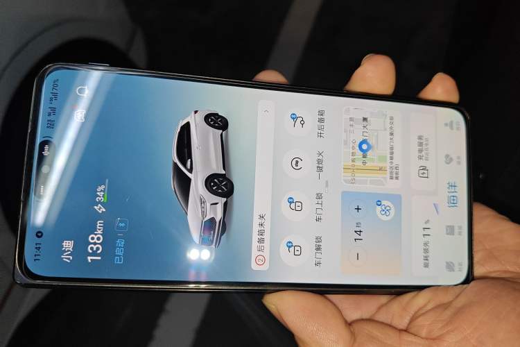 Used BYD e2 2019 High-Range Version – Chuan·Luxury Model Vehicle Key