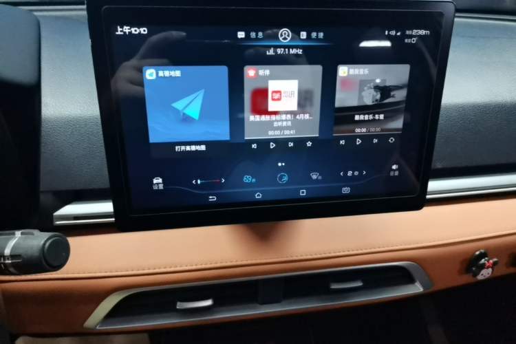 Used BYD e2 2020 Upgraded Model Standard Range Version Comfort Edition Audio And AC Panel