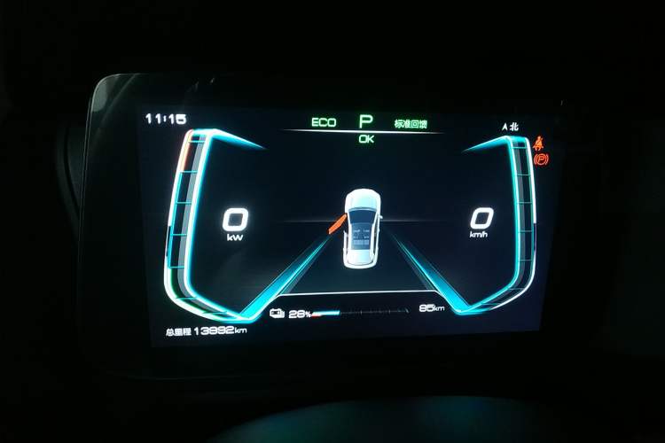 Used BYD e2 2020 Upgraded Model Standard Range Version Comfort Edition Instrument Cluster
