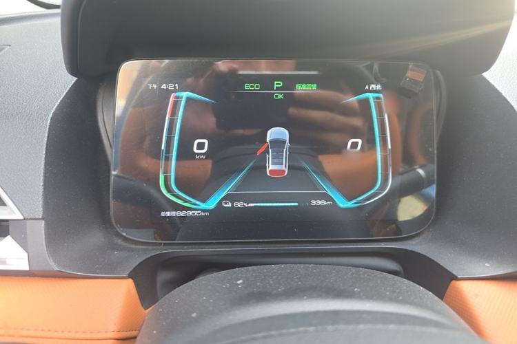 Used BYD e2 2020 Upgraded Version Long-Range Edition Luxury Model Instrument Cluster