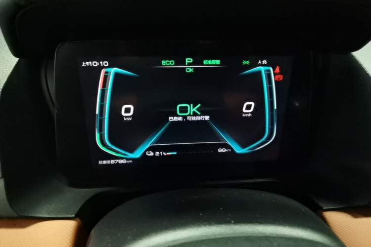Used BYD e2 2020 Upgraded Model Standard Range Version Comfort Edition Instrument Cluster