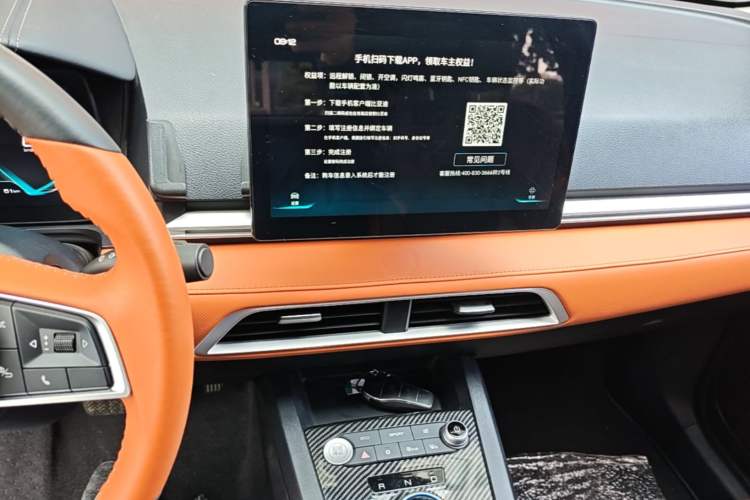 Used BYD e2 2020 Upgraded Model Standard Range Version Comfort Edition Audio And AC Panel