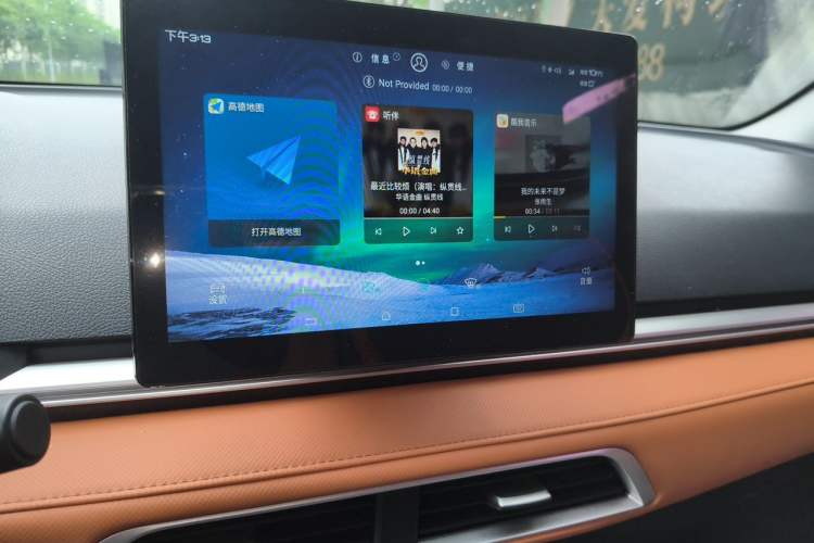Used BYD e2 2020 Upgraded Version Long-Range Edition Luxury Model Audio And AC Panel