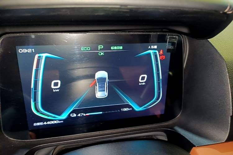 Used BYD e2 2020 Upgraded Version Long-Range Edition Luxury Model Instrument Cluster