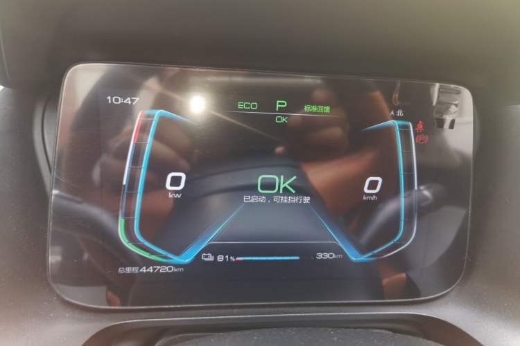 Used BYD e2 2020 Upgraded Version Long-Range Edition Luxury Model Instrument Cluster