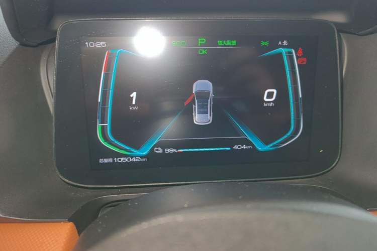 Used BYD e2 2020 Upgraded Version Extended Range Edition Premium Model Instrument Cluster