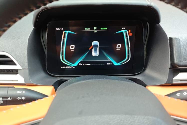 Used BYD e2 2020 Upgraded Model Standard Range Version Comfort Edition Instrument Cluster