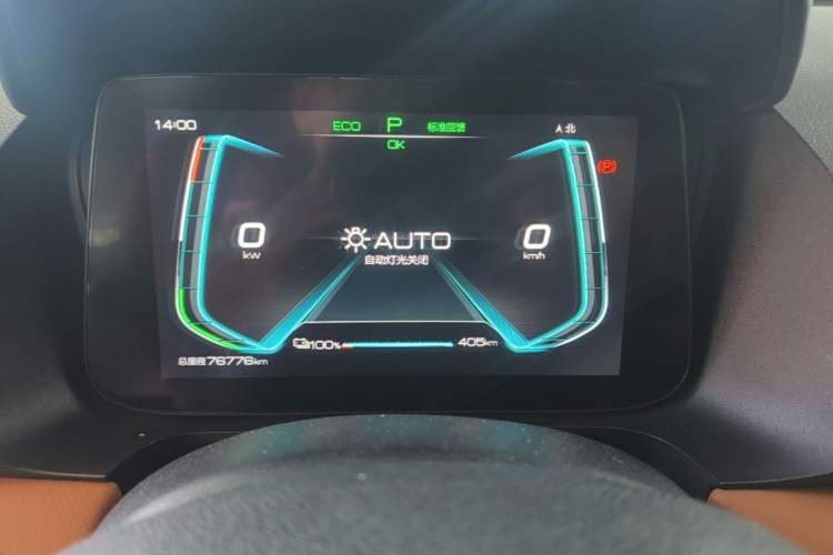 Used BYD e2 2020 Upgraded Version Long-Range Edition Luxury Model Instrument Cluster