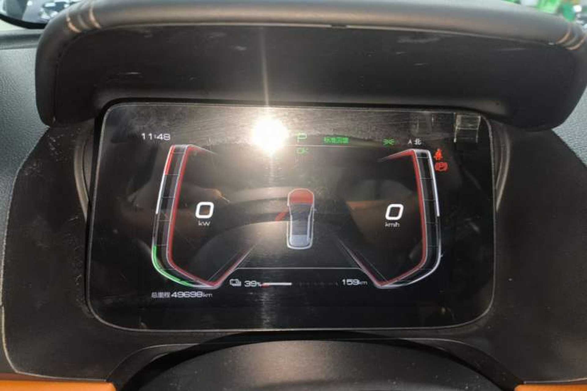 Used BYD e2 2020 Upgraded Version Long-Range Edition Luxury Model Instrument Cluster