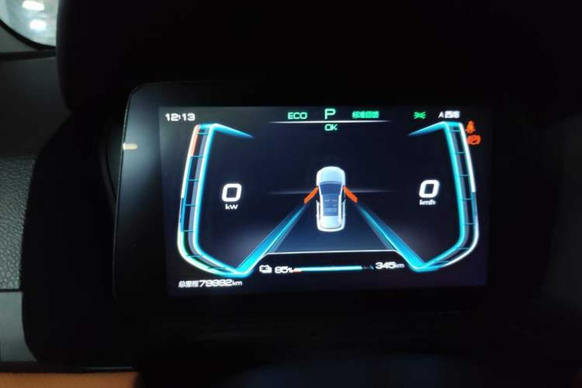 Used BYD e2 2020 Upgraded Version Long-Range Edition Luxury Model Instrument Cluster