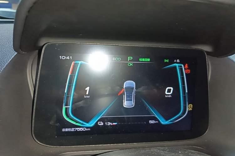 Used BYD e2 2020 Upgraded Version Extended Range Edition Premium Model Instrument Cluster