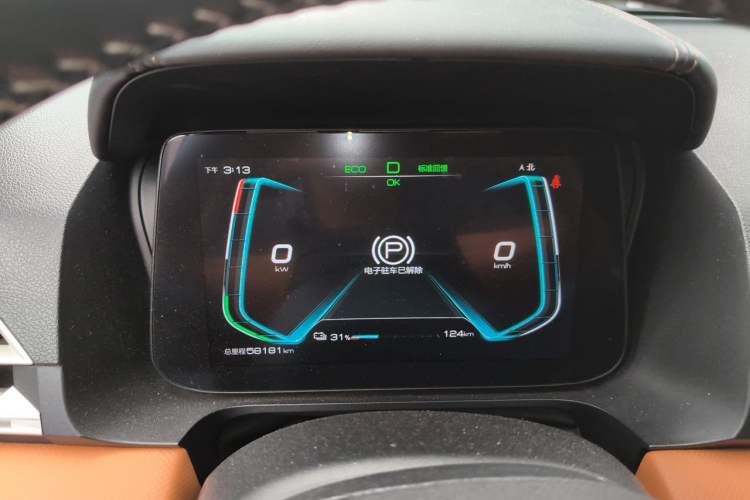 Used BYD e2 2020 Upgraded Version Long-Range Edition Luxury Model Instrument Cluster