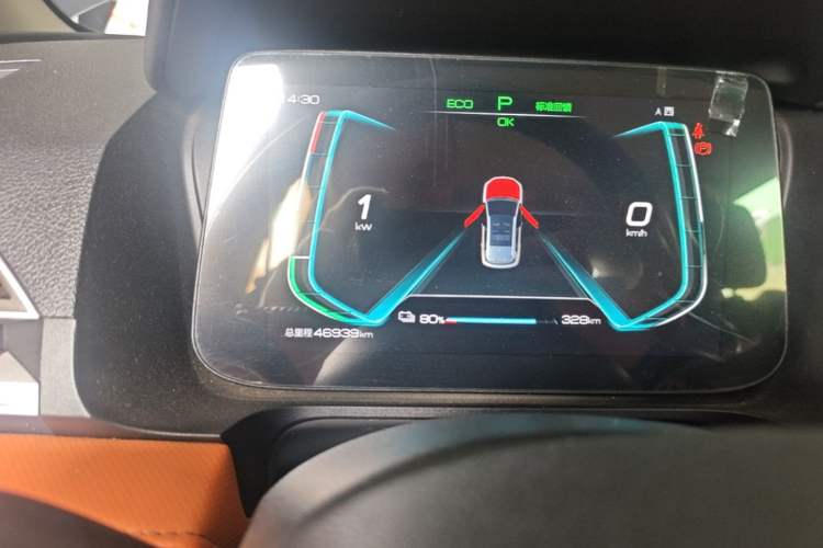 Used BYD e2 2020 Upgraded Version Long-Range Edition Luxury Model Instrument Cluster