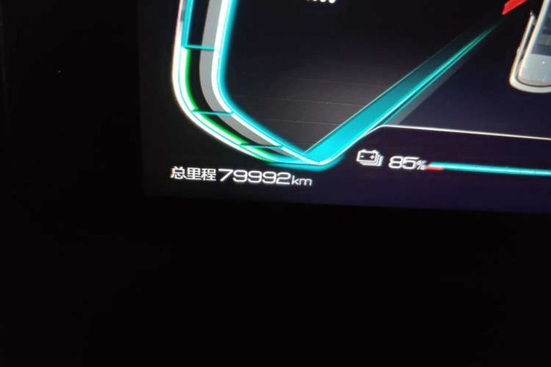 Used BYD e2 2020 Upgraded Version Long-Range Edition Luxury Model Odometer Close Up