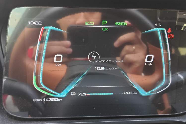Used BYD e2 2020 Upgraded Version Long-Range Edition Luxury Model Odometer Close Up