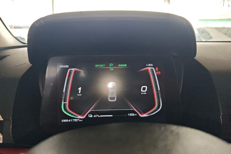 Used BYD e2 2020 Upgraded Version Long-Range Edition Luxury Model Instrument Cluster