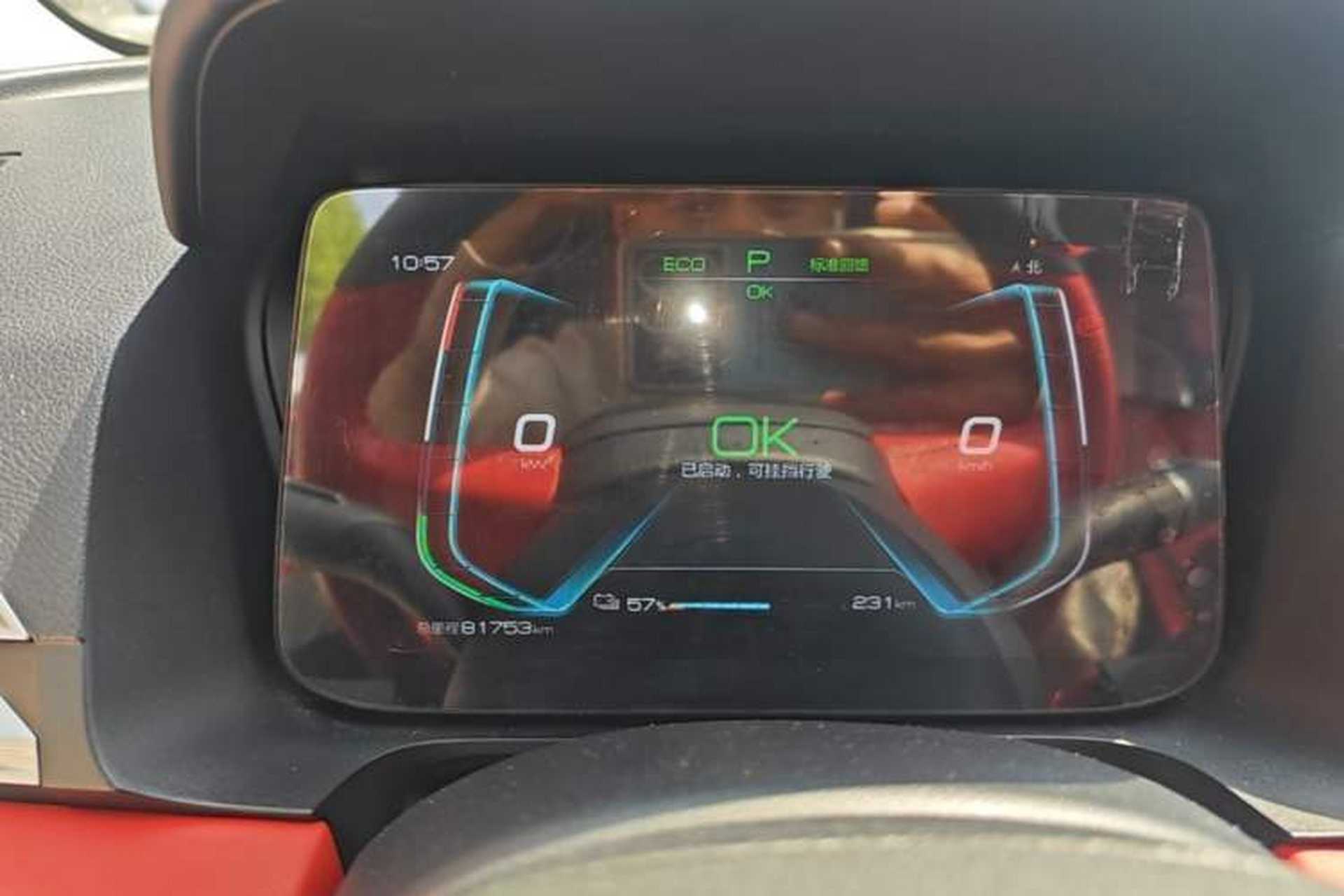 Used BYD e2 2020 Upgraded Version Long-Range Edition Luxury Model Instrument Cluster