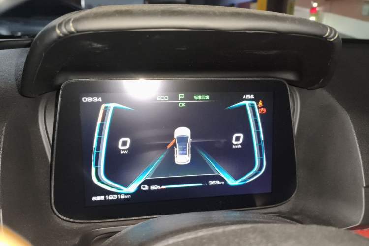 Used BYD e2 2020 Upgraded Version Extended Range Edition Premium Model Instrument Cluster
