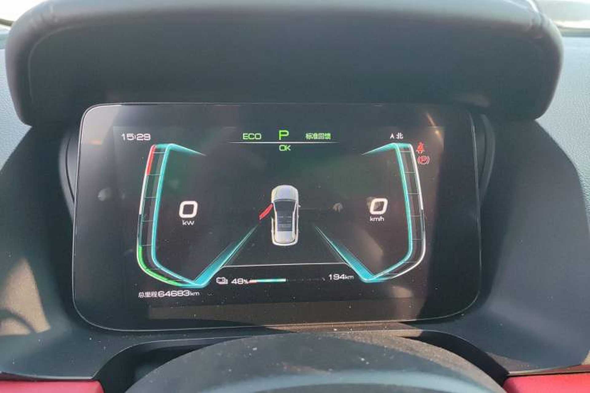 Used BYD e2 2020 Upgraded Version Extended Range Edition Premium Model Instrument Cluster