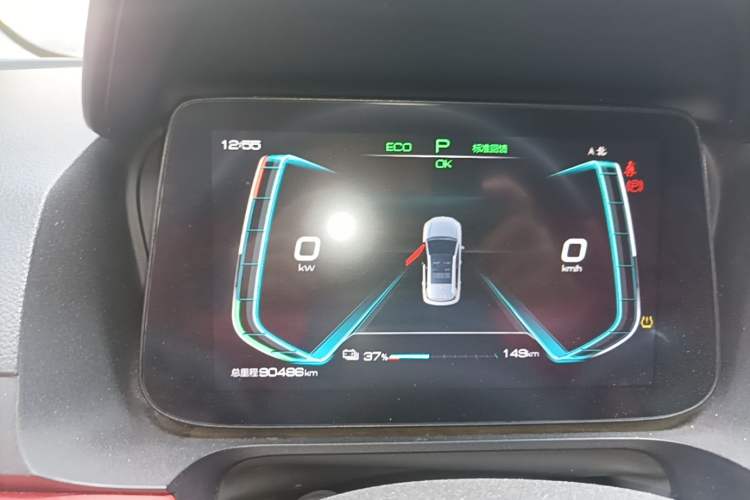 Used BYD e2 2020 Upgraded Version Long-Range Edition Luxury Model Instrument Cluster