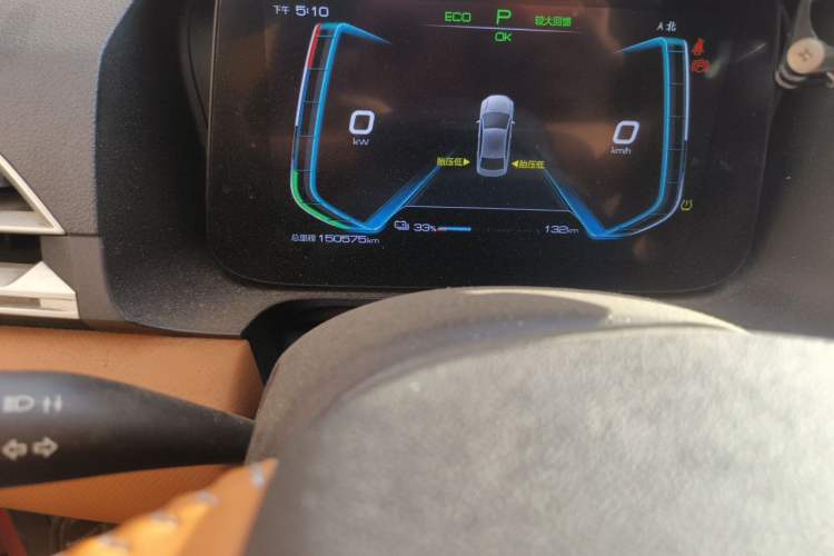 Used BYD e2 2020 Upgraded Version Long-Range Edition Luxury Model Odometer Close Up